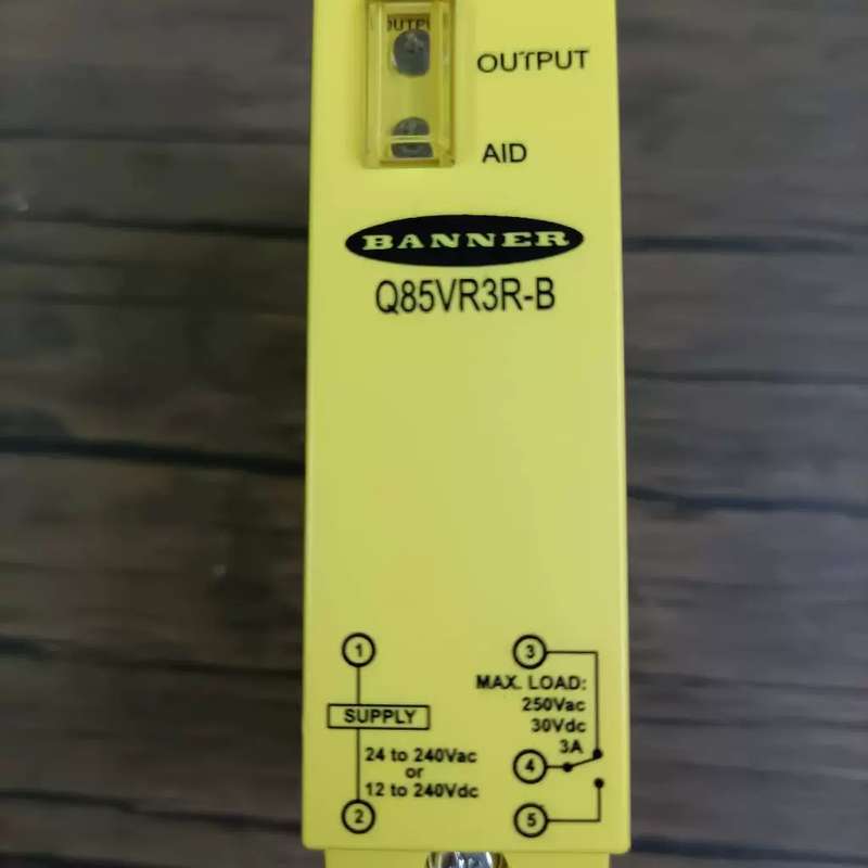 议价正品无包装 Q85VR3R-B 光电感测器 实物拍摄 销
