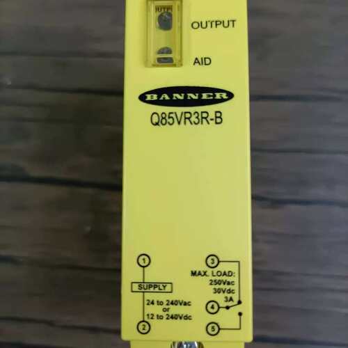 议价正品无包装  Q85VR3R-B 光电感测器 实物拍摄 销