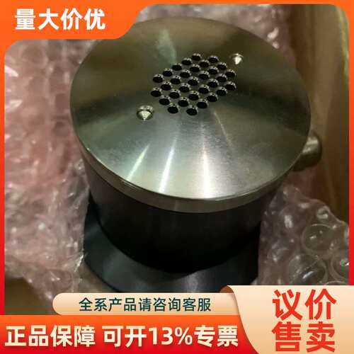 【议价】Netwave NW4422 NW-4000VDR MIC