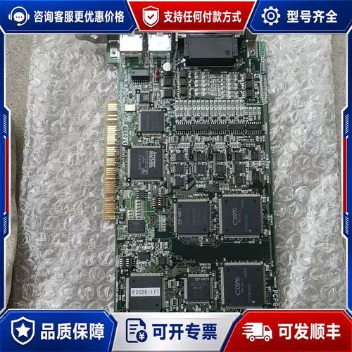 议价COSMO图像采集卡PCPG-168N(PBF)一个，成可维修