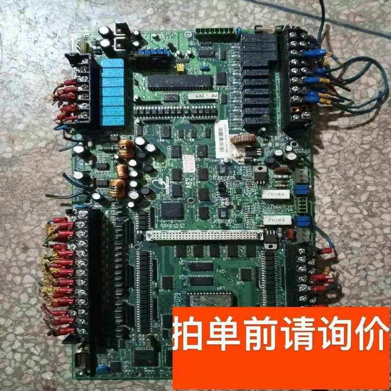 议价主板A62成色如图有懂得老板拍物