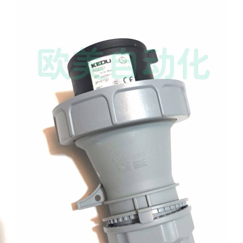 议价科都KEDU 工业插座 P02255工业插头 连接器 5芯 32A插头