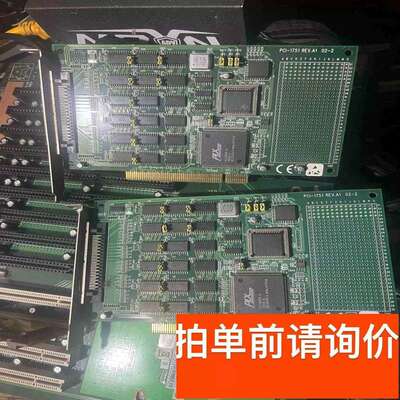 议价 PCI-1751 REVA1 02-2 48位