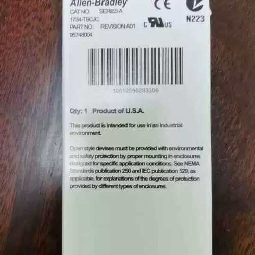 1734-TBCJC 模块 罗议价