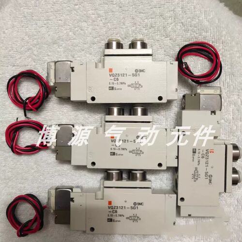 议价SY9120/9220/9320/9420/9520-3/4/5/6DZE/D-C8 10/C12