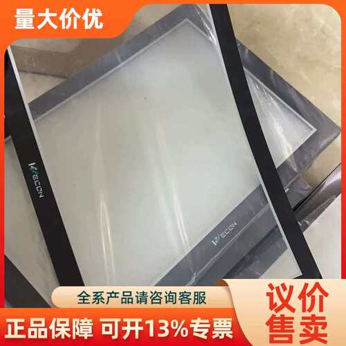 【议价】LEVI102A LEVI102L LEVI102EL