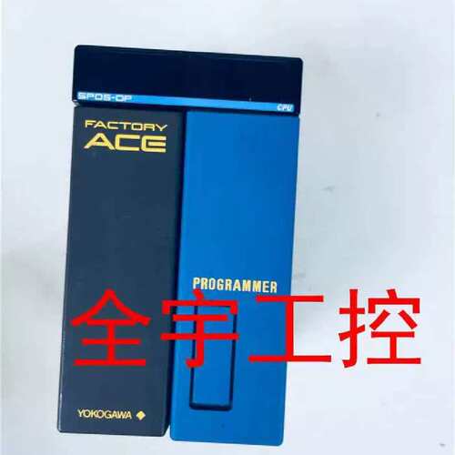 议价A081*/YOKOGAWA模块F3SP05-0P