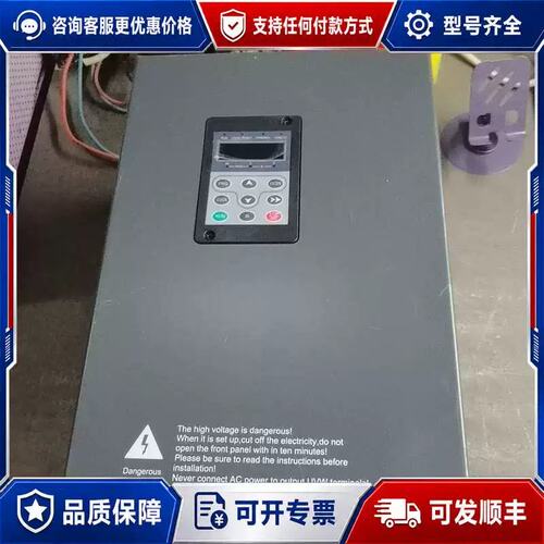 议价22Kw变频器 YC580-018G/022P-4 18可维修
