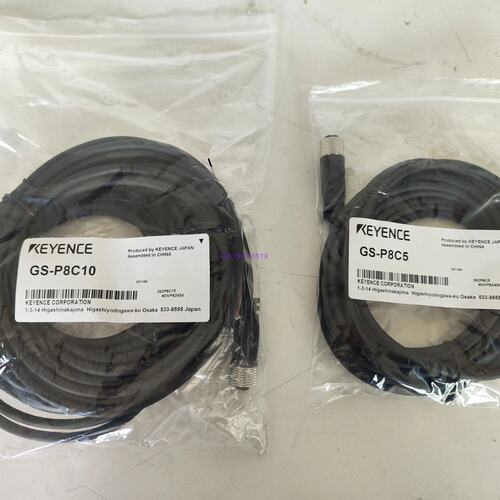 议价代用连接线GS-P8C5 GS-P8C10 GS-P5C5 GS-P5C10