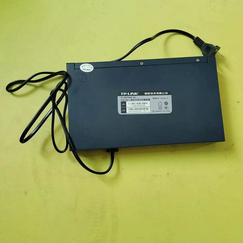 议价TP-LINK 普联 TL-R479GP-AC 2.2版本p