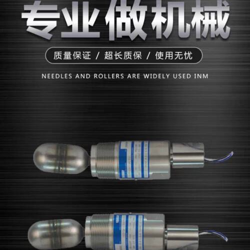 议价101NN-K45-M4-C1A-X索尔SOR液位开关54NN-K118-N4-C1A-TTX834