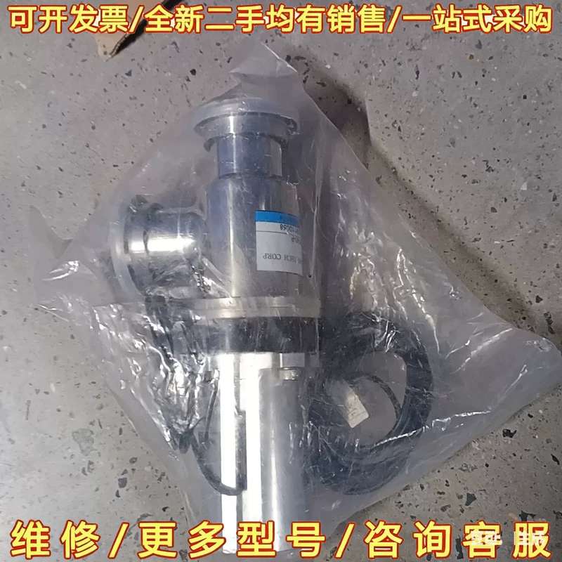 议价HTC HIGH-LIGHT AVBS-KF40-P真空角阀{也可维修翻新}