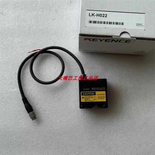 议价LK-H022 LK-H050 LK-H008传感器LK-H028 LK-H085 LK-H152
