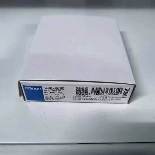 议价NX-AD3203 正品