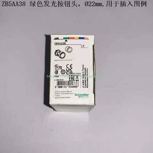 议价按钮头 ZB5AA18 ZB5AA38 ZB5AA48 ZB5AA58 ZB5AA68