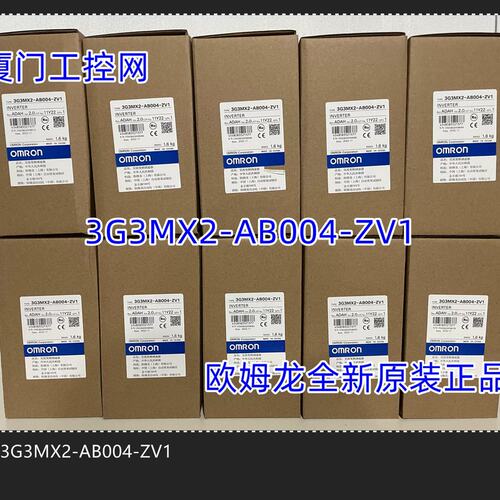 议价3G3MX2-022-V2 议价正品