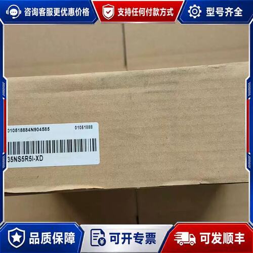 议价驱动器SV635NS5R5I -XD可维修