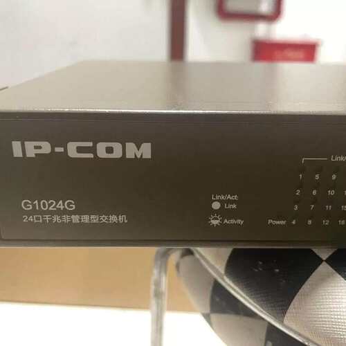 议价IP -COM 24口千兆交换机 G1024G 成色如图 有