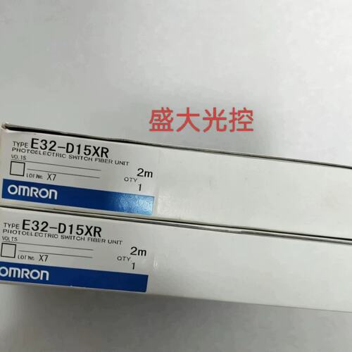 议价光纤传感器E32-D15Y E32-D15YR D15X D15XR D15Z E32-D15ZR