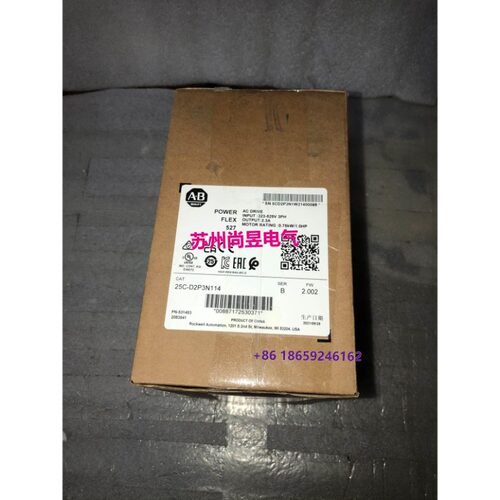 议价变频器25c-d2p3n114议价
