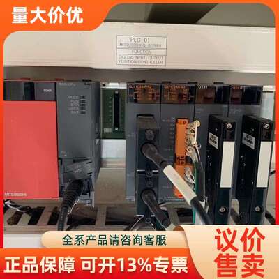【议价】MITSUBISHIPLC议价