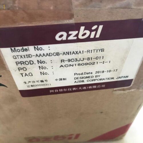 议价AT9000差压变送器gtx15d-aaaadcb-an1axa1-r1t（请询价）