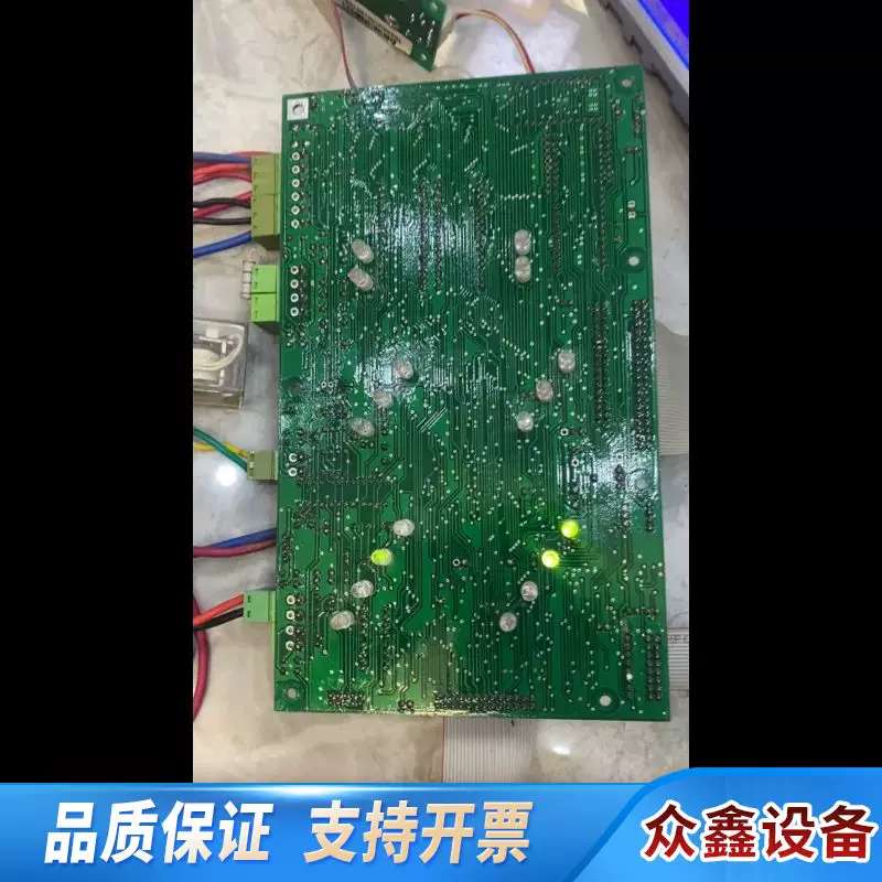 营口新山鹰2032主板,版本号V6.5,柜式主机,18年.议价