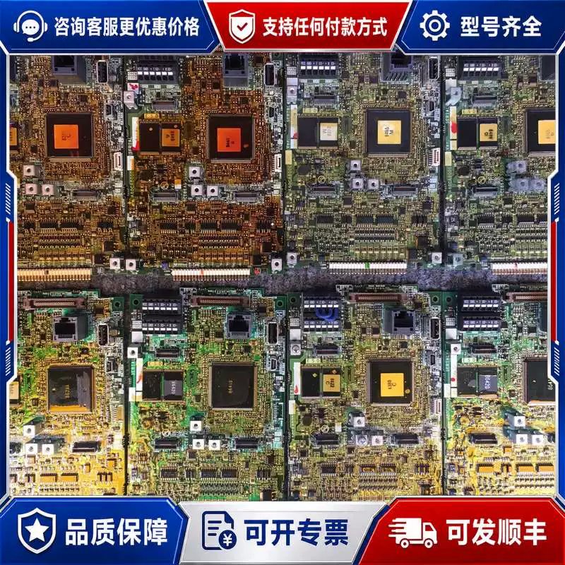 议价A840,F840变频器CPU主板A80CA800E,A可维修