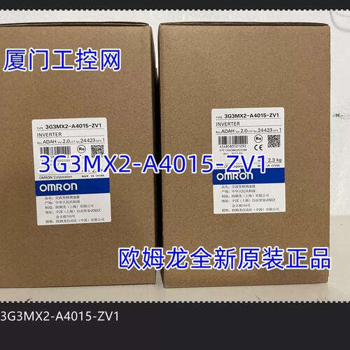 议价3G3MX2-A4075-ZV1 议价正品