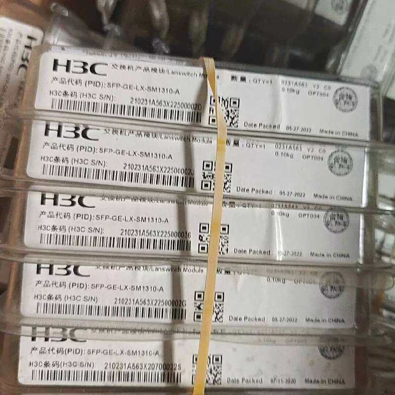 议价诺克OTDR,诺克NK3800光时域反射仪,要的拿