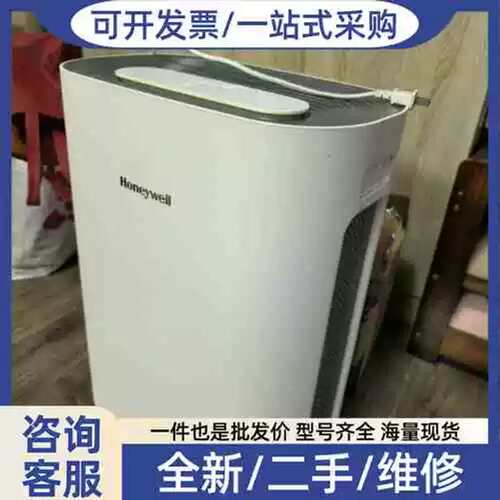 议价空气净化器 KJ455F-TAC2022WS，家用款