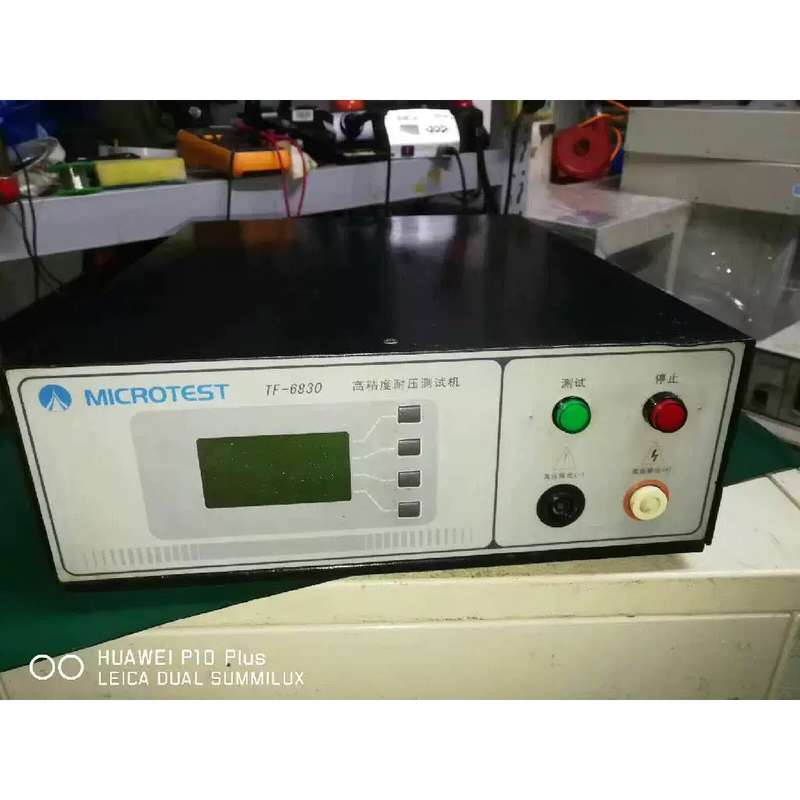 议价TF6830FA耐压测试，成色如图，功能正常，广东省内包邮。