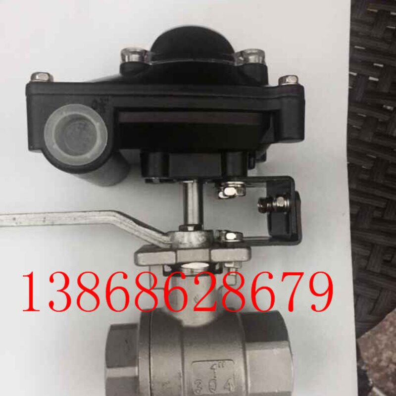 议价APL210N 极限开关 +2片式丝扣球阀dn25+手柄