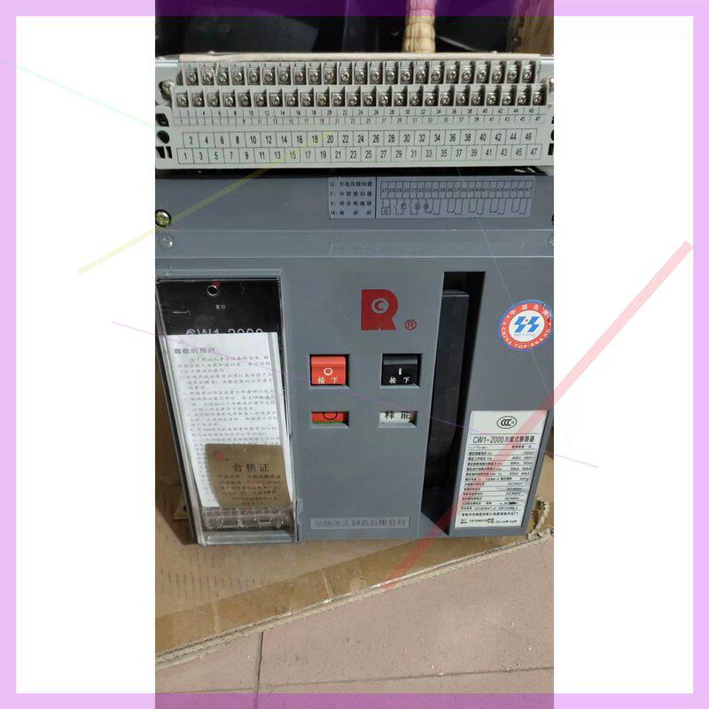 议价开关正品CW1-2000-1250A固定式,的,