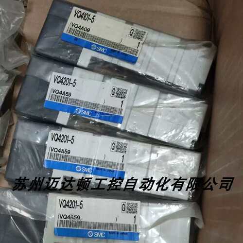 电磁阀VQ4101-5 VQ4101-5-03 VQ4201-5VQ4201-5EVQ4101-41