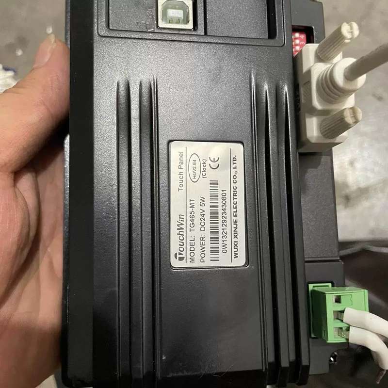议价寰创 GBCOM 5G CPE GM2R5-20H ，实