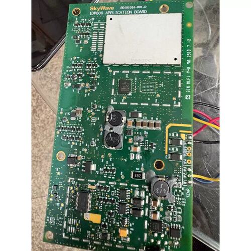 议价议价SkyWave适用