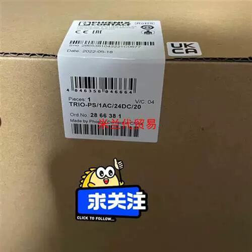 议价非标价 电源 TRIO-PS1AC24DC20议价