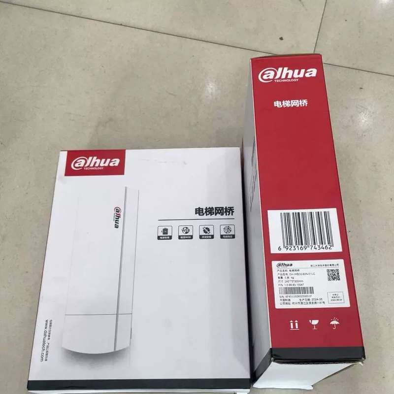 议价电梯网桥 型号是DH-WBD2-60N-01LC