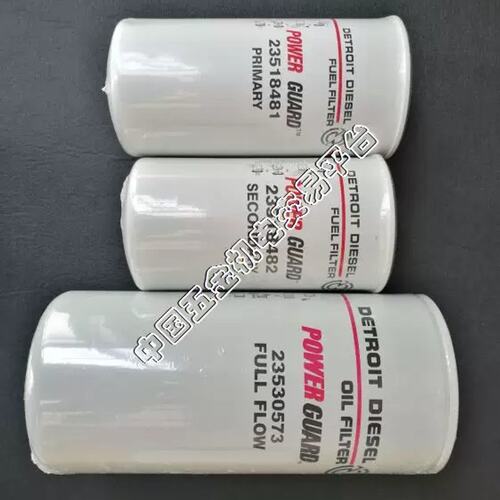 议价底特律柴油过滤器23518481/P556915/FF5207