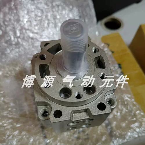 议价旋转气缸RB1BW50/63/80/100-90SD-180SD-270SD正品