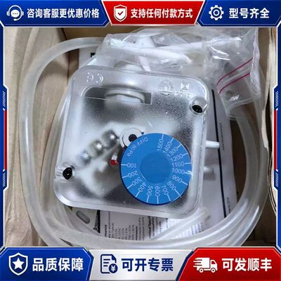 议价HK INSTRUMENTS PS1500 B差压开关，测量可维修