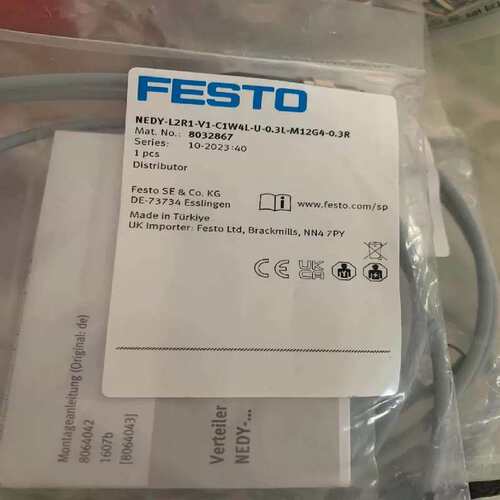 议价询价8032867感应器连接线Y型NEDY-L2R1-V1议价