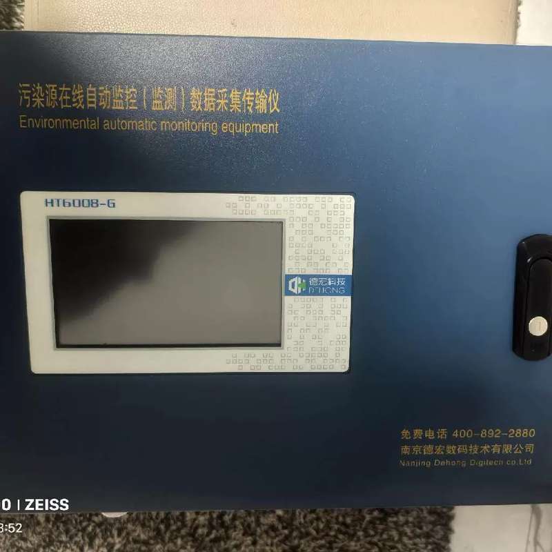 议价环境自动监控数据采集器HT6008-G功能包好。成色9.5新