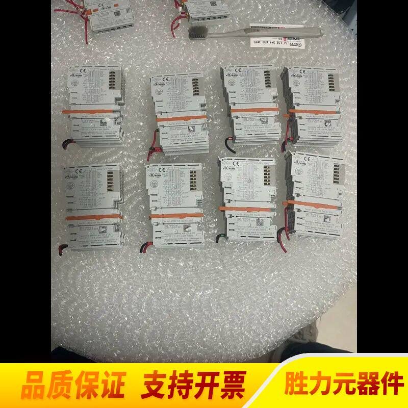 议价EL7221 EL7221 9014plc模块实.议价