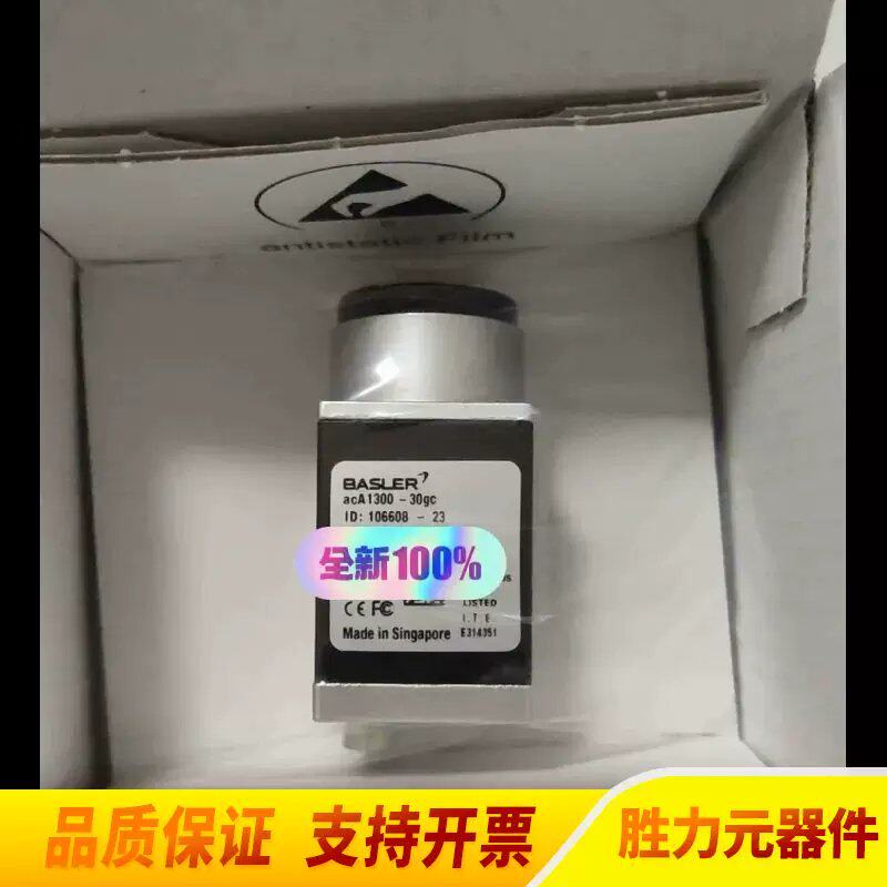 议价aca1300-30gc工业,,议价.议价