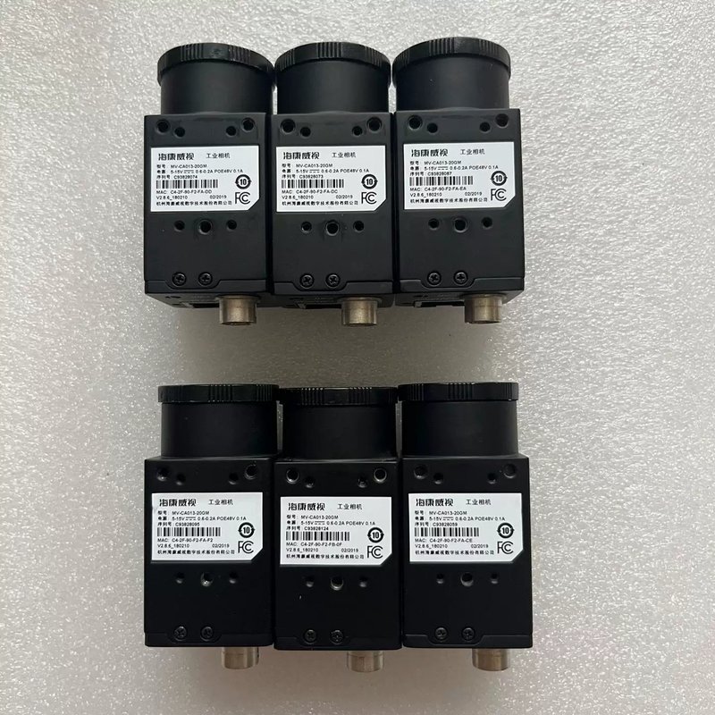 议价海康工业MVCA01320gm海康130万全局黑白,议价商品