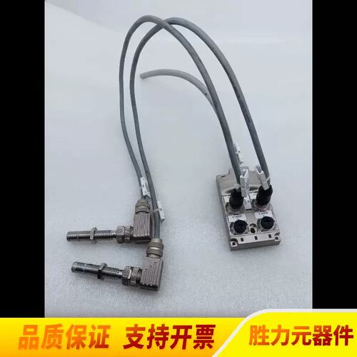 议价BalluffBAW M12MI-UAC20B-S04.议价