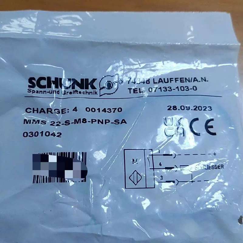 议价摆动气缸CRA1BW3090 东西。没用过。用的