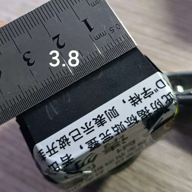 议价高德417机芯热成像机芯,400ⅹ300分辨率17um30H